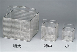 Rổ làm sạch AS ONE 4-098-01 (Hình vuông, thép không gỉ, 400 x 400 x 300mm)